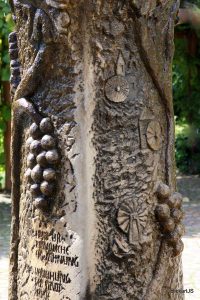 Rathausbrunnen Bad Dürkheim, Mathias Nikolaus